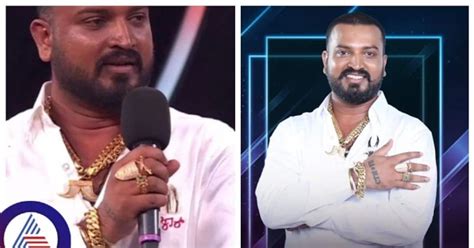 Bigg Boss Kannada Contestant Varthur Santosh Arrested Over Allegedly