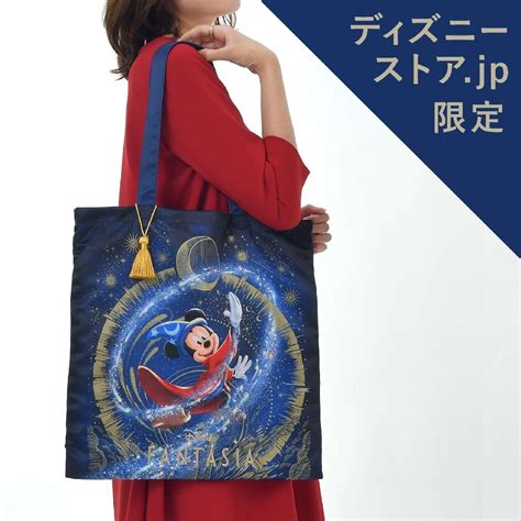 jp    shop