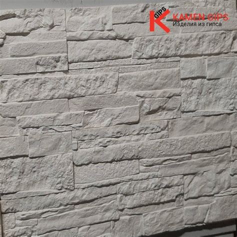 Купить Декоративный камень из бетона в Минске, Беларусь – KAMEN_GIPS