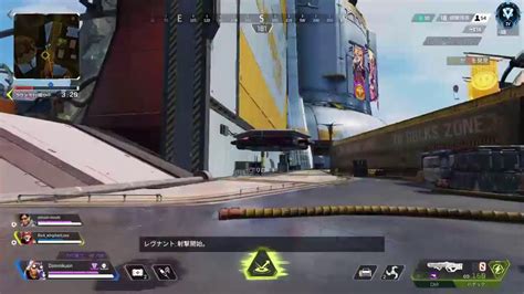 【apex】ps4 ランク プラチナ1 参加型 Apex動画まとめ