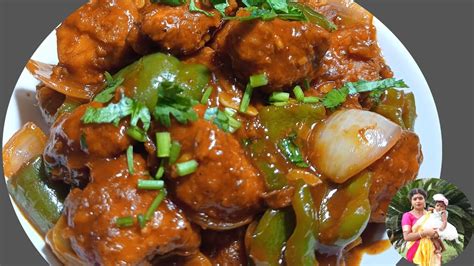 রেস্টুরেন্ট স্টাইলে চিলি চিকেন রেসিপি। Chilly Chicken Recipe Youtube