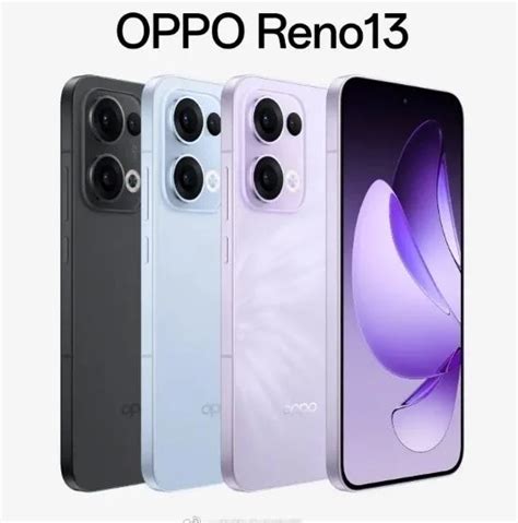 เผยสเปก OPPO Reno 13 และ Reno 13 Pro และราคา กอนเปดตว