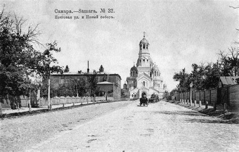 Самара на старых фотографиях и открытках, часть №1: chronograph ...