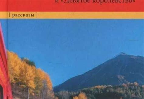 Сильвия Плат | Festima.Ru - Мониторинг объявлений
