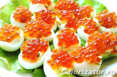 Яйцо с икрой - калорийность, состав, описание - Calorizator.ru