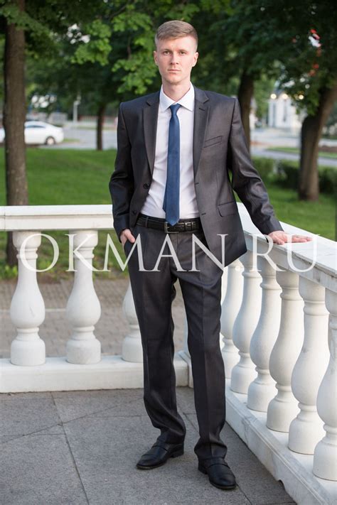 Подростковый темно-серый костюм Kaizer K86P - Костюмы для подростков