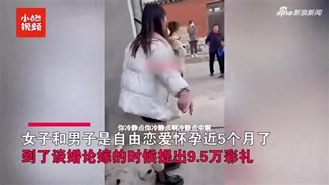 女子打掉快5个月胎儿！装箱子送男方：未婚先孕需签荒唐婚前协议手机新浪网