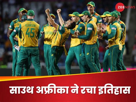 T20 World Cup 2024 अफगानिस्तान की उम्मीदें चकनाचूर पहली बार साउथ अफ्रीका T20 वर्ल्ड कप फाइनल