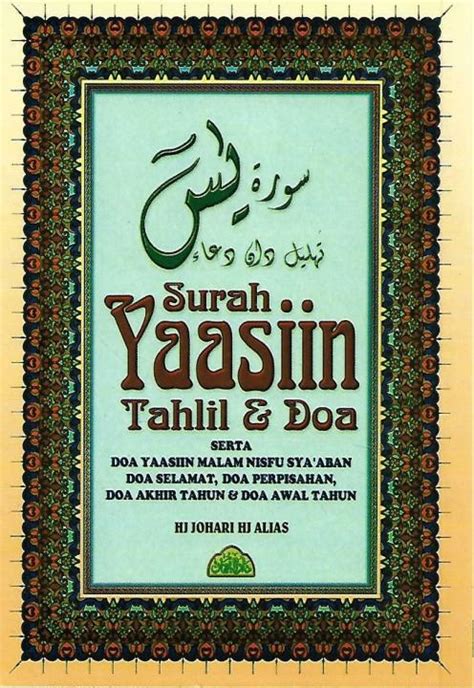 SURAH YAASIIN TAHLIL DAN DOA DOA BUKU SAIZ BESAR DARUL NUMAN BUKU YASIN