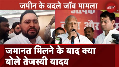 Tejashwi Yadav Exclusive Prashant Kishor पर Tejashwi Yadav ने तोड़ी