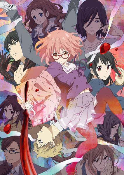 Ky Kai No Kanata Beyond The Boundary