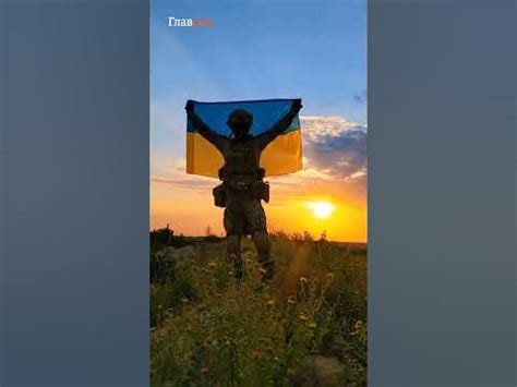Спасибо нашим воинам за каждый новый день - YouTube