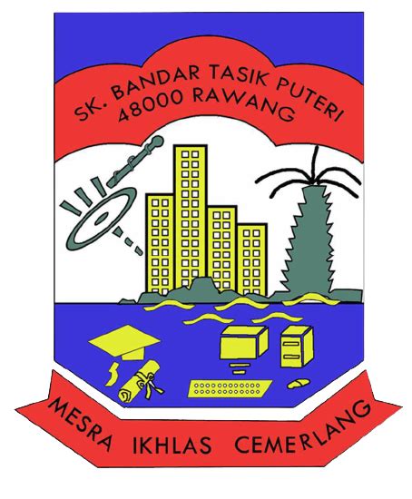 SK Bandar Tasik Puteri