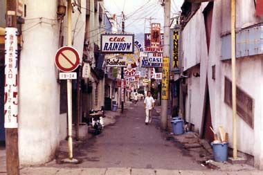 Uss Hector Ar Navy Repair Ship Ports Of Call Sasebo Japan