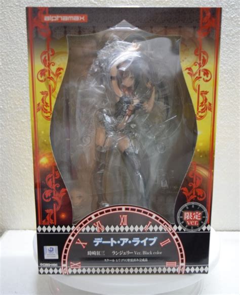 Alphamax Date A Live Kurumi Tokisaki Lingerie Ver Black Color