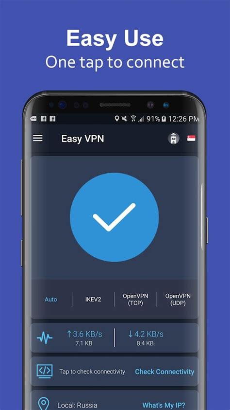 Easyvpn download - citiespoliz