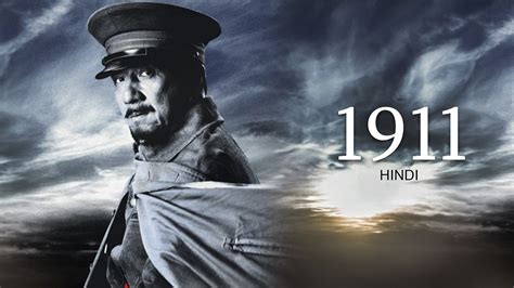 1911 (Hindi) (2011) Hindi Movie: Watch Full HD Movie Online On JioCinema