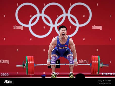 Tokyo Japan 31st July 2021 Lyu Xiaojun Of China Competes During The