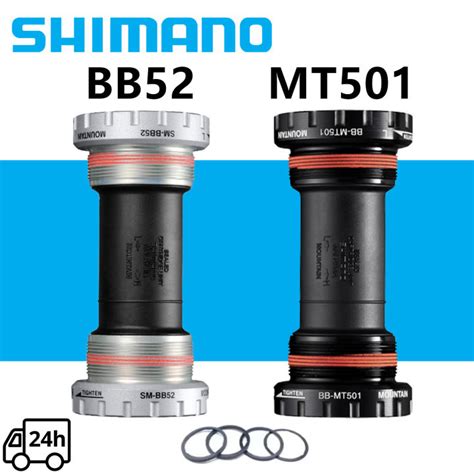 Shimano DEORE BB52 MT501 Bottom Bracket MT501 Upgrade MT500 Thread 68mm