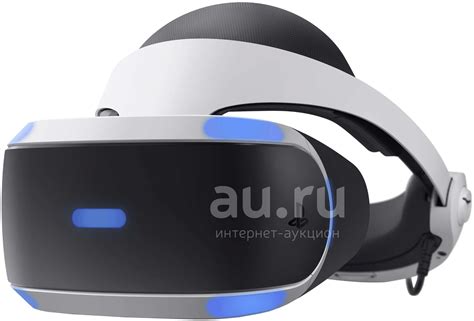 Шлем виртуальной реальности Sony PlayStation VR CUH ZVR2 купить в