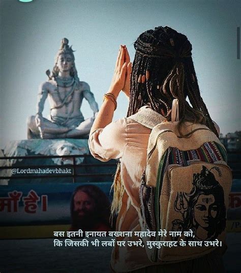 Bhole Lord Shiva Hd Images Mahadev Shiva Shankar