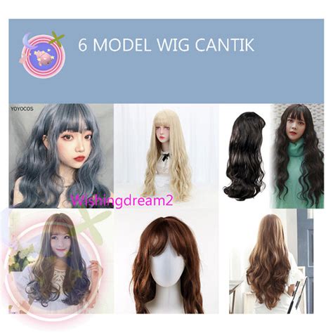 Jual Wig Rambut Palsu Cewek Wanita Model Wavy Panjang 65 Cm Dark