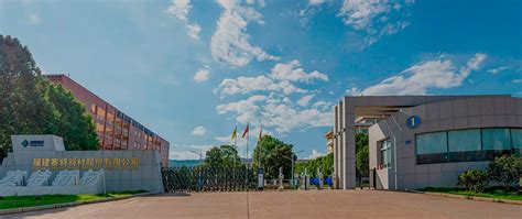 epp expanded polypropylene insulated box super tech china