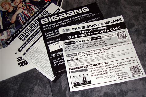 2014 The Best Of Bigbang 06 14 3cd2dvd — My Bigbang Collection