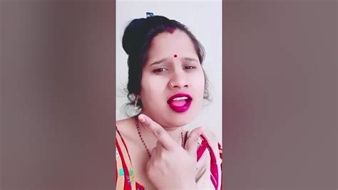 सच बोल ना कैलू छीन के ले गैलू होठवा के Youtube