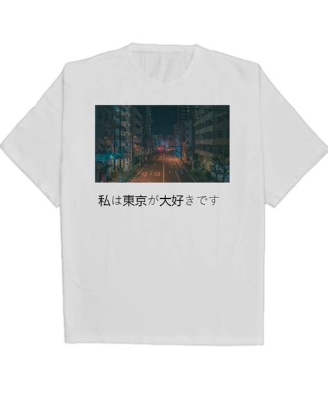 Anime based tshirt - TeeShopper