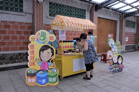 幸福花蓮．繽紛吉安友善palavang產業市集 振興觀光旅遊產業新契機－花蓮縣吉安鄉公所全球資訊網