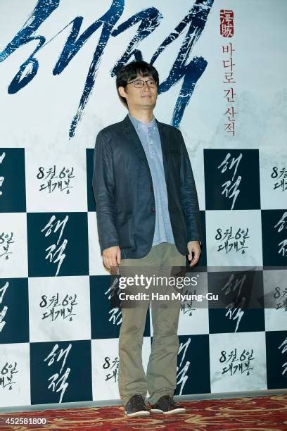 Suk Hoon Photos And Premium High Res Pictures Getty Images