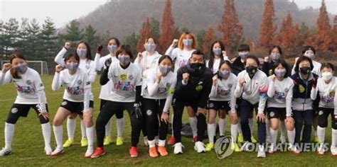 서울교육청 여학생 축구 활성화 위한 공차소서 축제 개최 연합뉴스