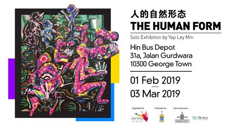 human form penang art district