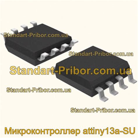 Микроконтроллер ATtiny13A SU Низкие цены На складе в наличии