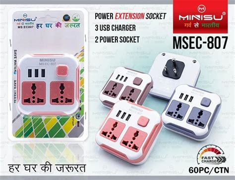 Extension Board At ₹ 190piece Power Extension Board In New Delhi