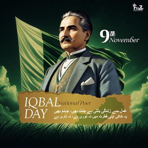 Allama Iqbal Day Premium Ai Generated Image