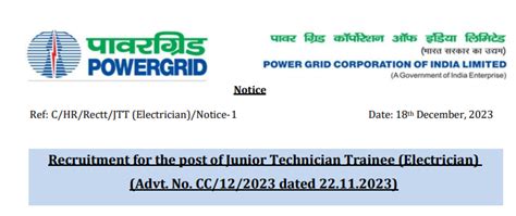 Pgcil Admit Card Out Junior Technician Powergrid In Anil Sir Iti