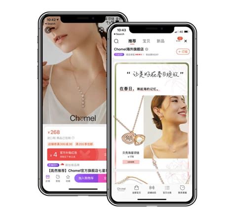 Walkthechat Ai Powered China Marketing Supercharge Your Brand