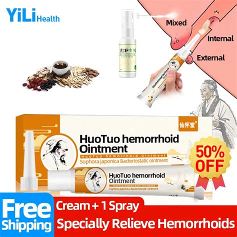 Hua Tuo Hemorrhoids Cream External Hemorrhoid Plant Herbal Spray Anal Fissure Analgesic Medicine