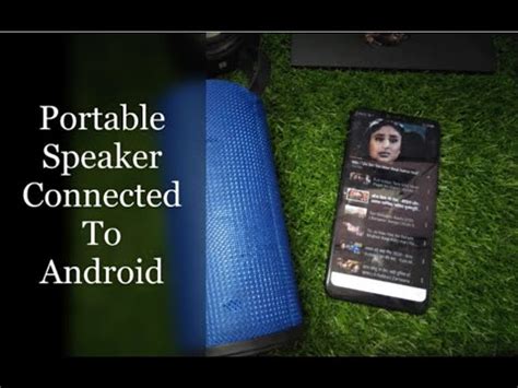 How To Connect Bluetooth Speaker To Mobile Bluetooth Device Ko Mobile