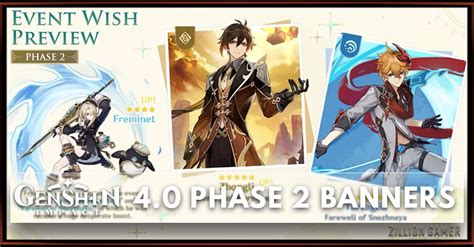 Genshin Impact Phase Banner Zilliongamer