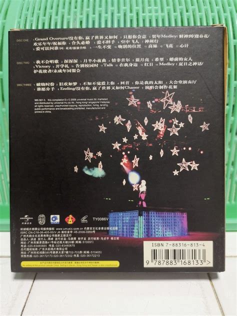 VCD 2006 Hacken Lee 李克勤 演唱会 Hobbies Toys Music Media CDs DVDs