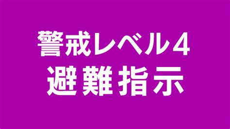 Nhk 広島県の最新ニュース・深掘り記事