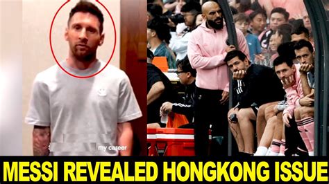 Lionel Messi Apologize On Chinese Social Media For Missed A Game In