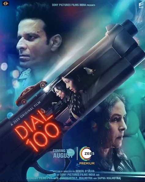 Dial 100 Cast Actors Producer Director Roles Salary Super Stars Bio