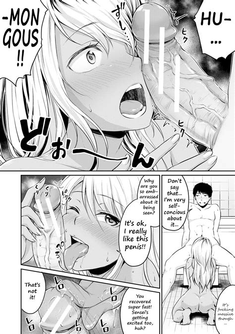 Shishunki Sex Page Nhentai Hentai Doujinshi And Manga