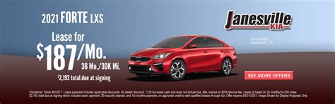 Janesville Kia | New Kia Dealership in Janesville, WI