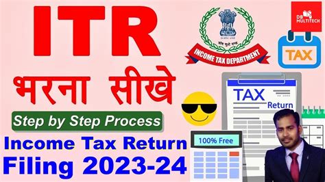 How To File Itr Online It Return Filing Income Tax Return