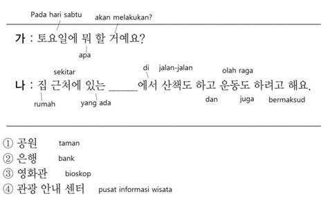 Pembahasan Soal Ujian Eps Topik Korea Mudah Dan Lengkap